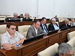 53-я сессия Алтайского краевого Законодательного Собрания